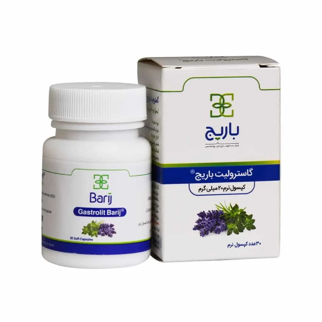 سافت ژل گاسترولیت باریج اسانس 30 عدد (Barij Essence Gastrolit)