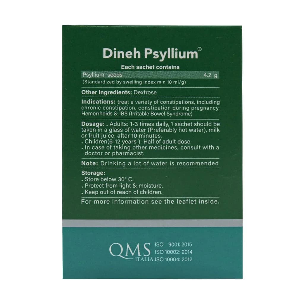 ساشه گرانول پسیلیوم دینه با طعم پرتقال 10 عدد (Dineh Psyllium Granule) — تصویر ۲