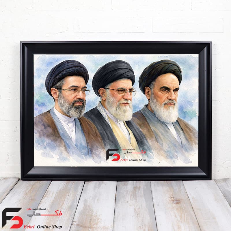 قاب عکس امامخمینی، رهبری و امامخامنهای کد4
