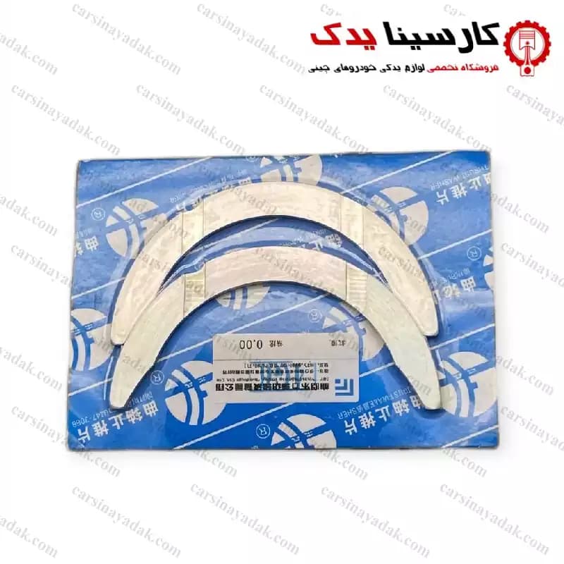 بغل یاتاقان دایون Y7 — تصویر ۳