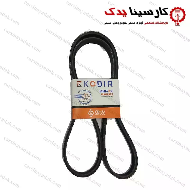 تسمه هیدرولیک دایون Y7 — تصویر ۳