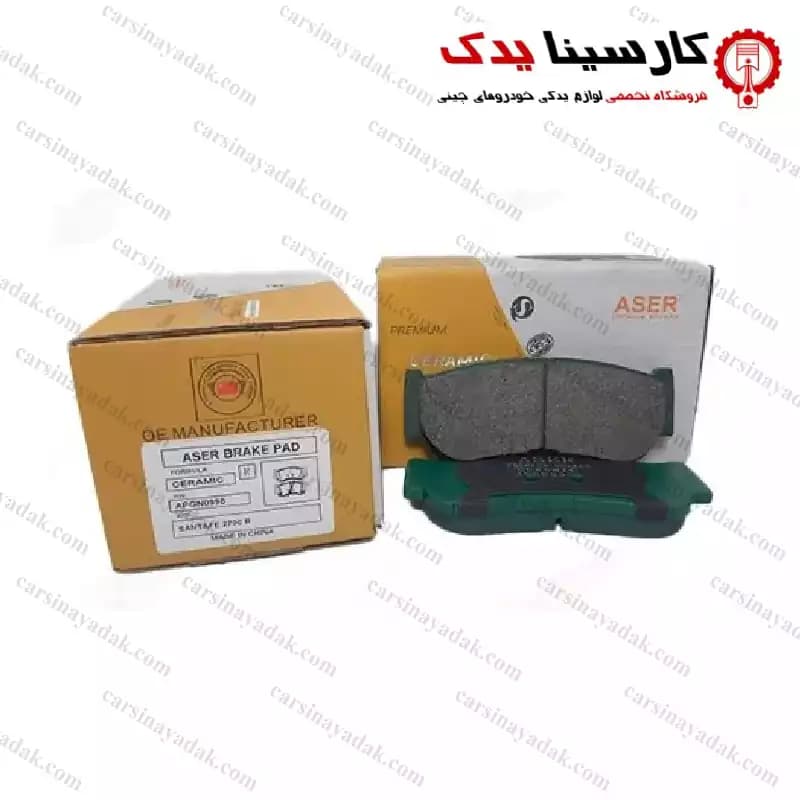لنت عقب دایون Y7 — تصویر ۳