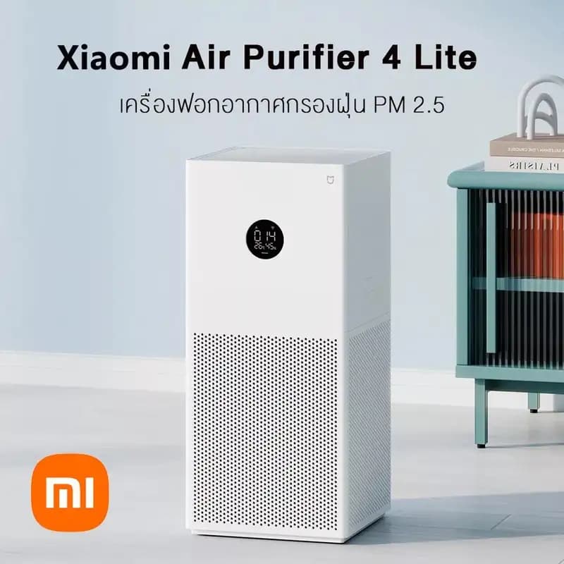 دستگاه تصفیه کننده هوا شیائومی مدل Xiaomi Air Purifier 4 Lite — تصویر ۳
