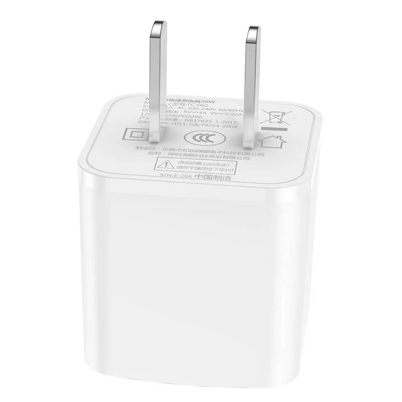 شارژر دیواری مدل USB.C 20W کد b226