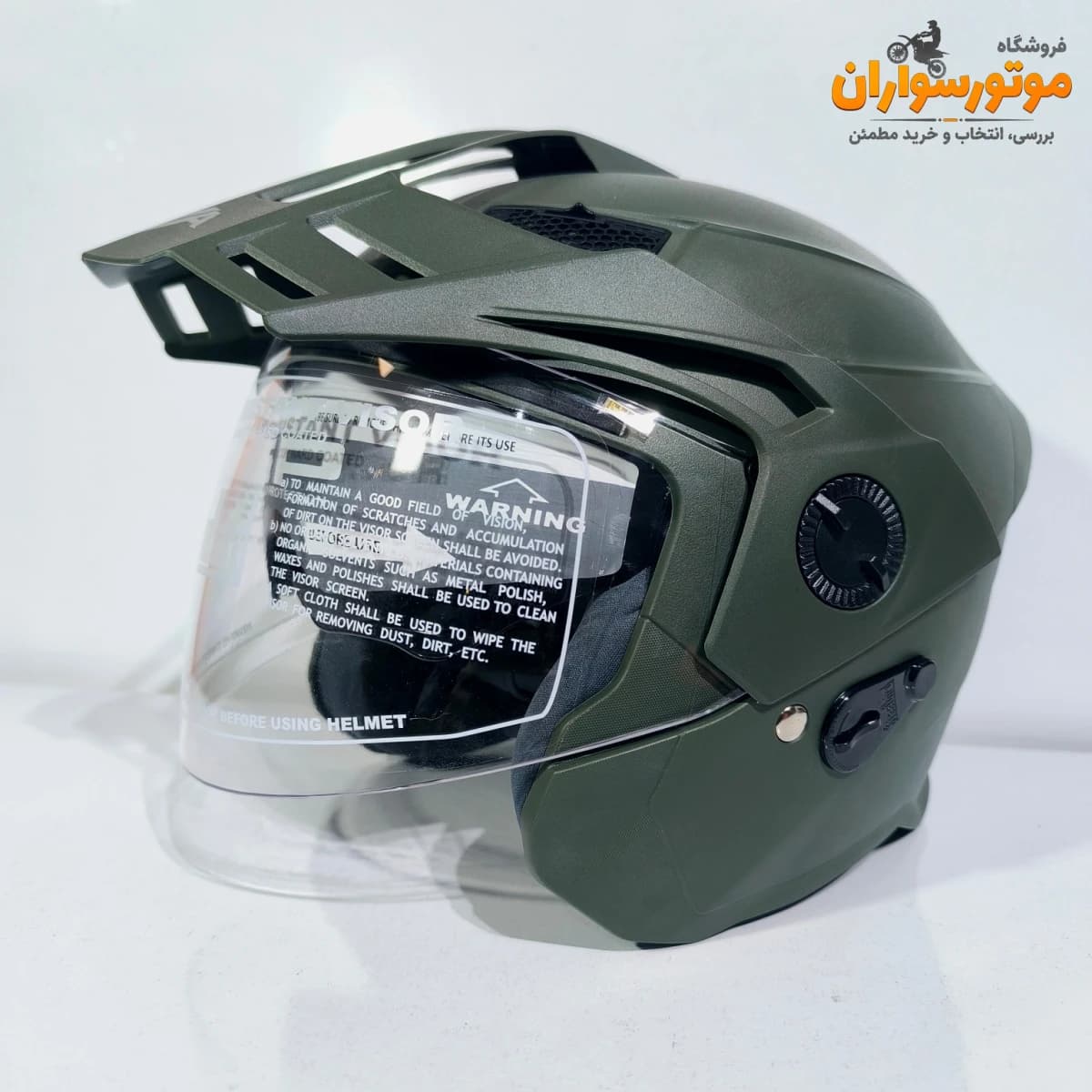 کلاه کاسکت بدون فک استیل برد سایهباندار Steelbird — تصویر ۷