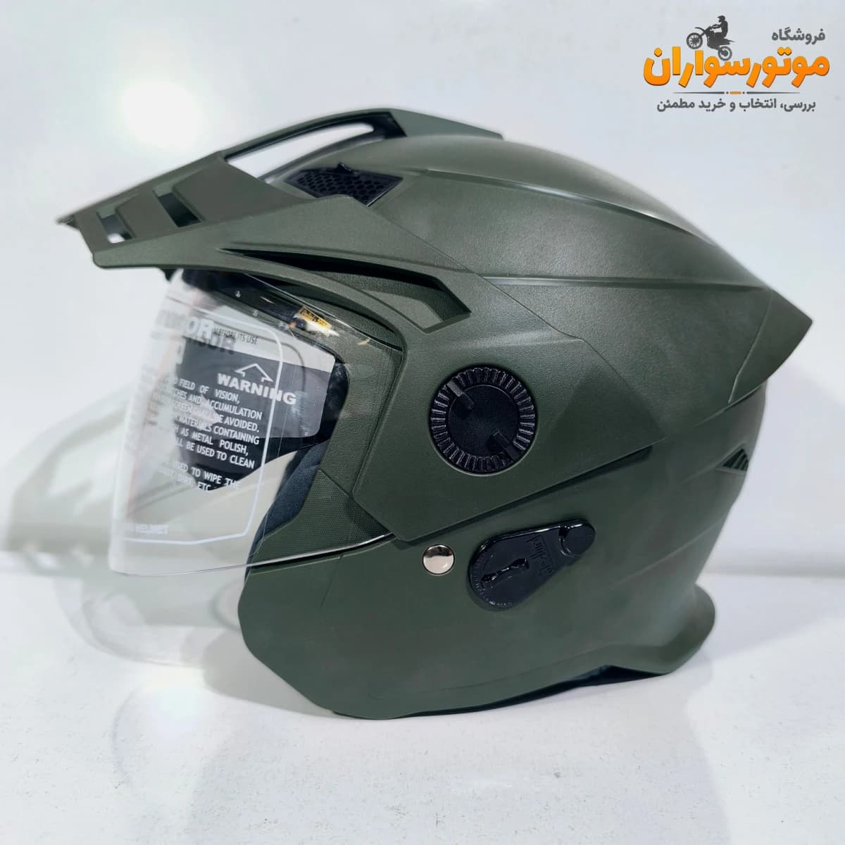 کلاه کاسکت بدون فک استیل برد سایهباندار Steelbird — تصویر ۶