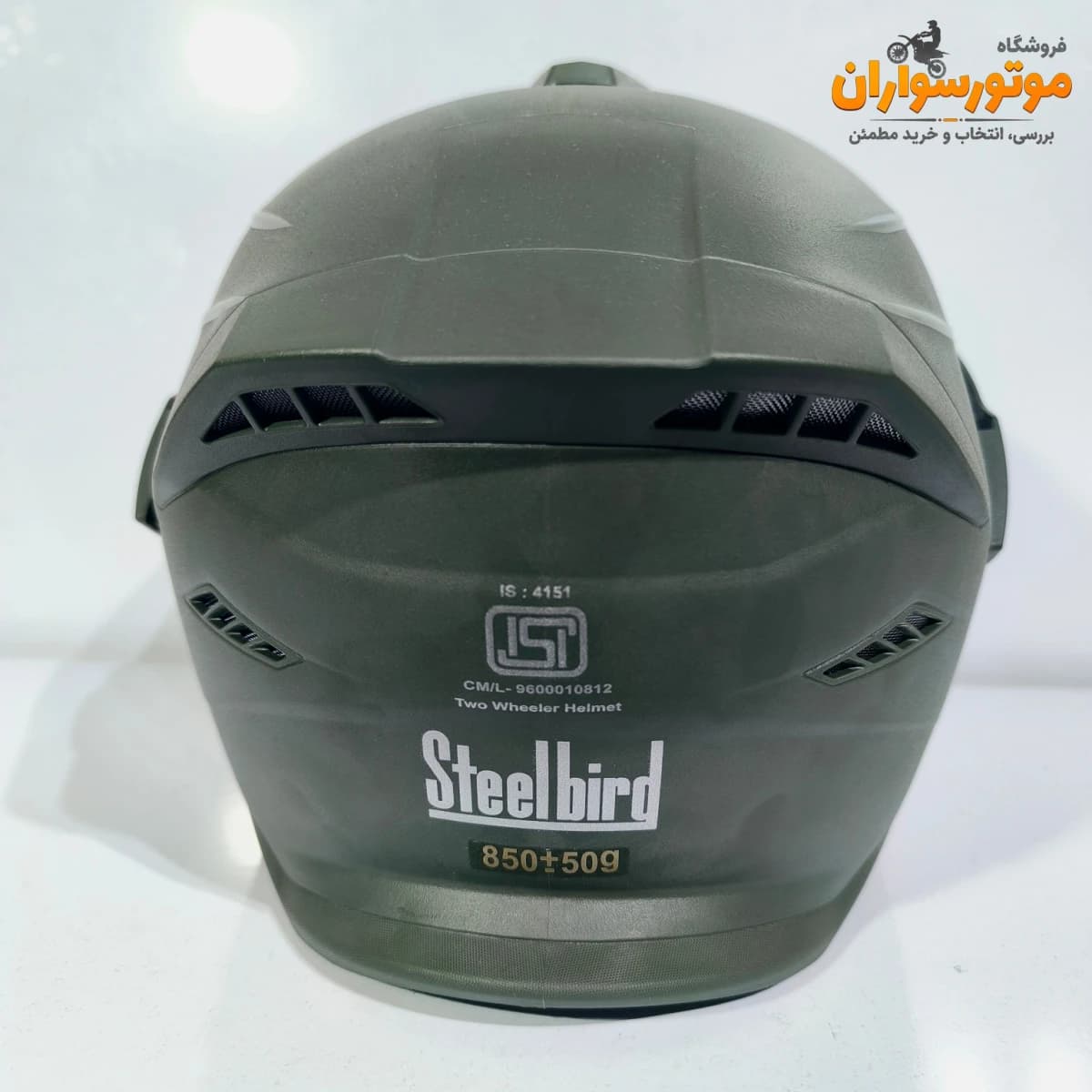 کلاه کاسکت بدون فک استیل برد سایهباندار Steelbird — تصویر ۴