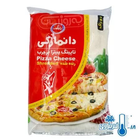 پنیر پیتزا تاپینگ پر چرب رنده شده دانمارکی 2 کیلویی کاله
