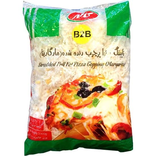 پنیر پیتزا تاپینگ پر چرب رنده شده مارگاریتا 2 کیلویی کاله