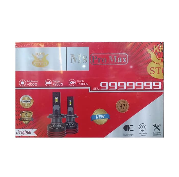 هدلایت خودرو مدل M8 pro max پایه H7 کد 1011 مجموعه دو عددی — تصویر ۳