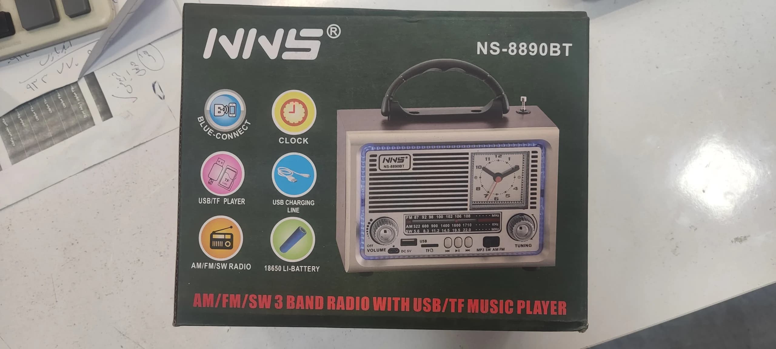 رادیو اسپیکر بلوتوثی و فلش خور طرح قدیم NNS مدل NS-8890BT — تصویر ۳
