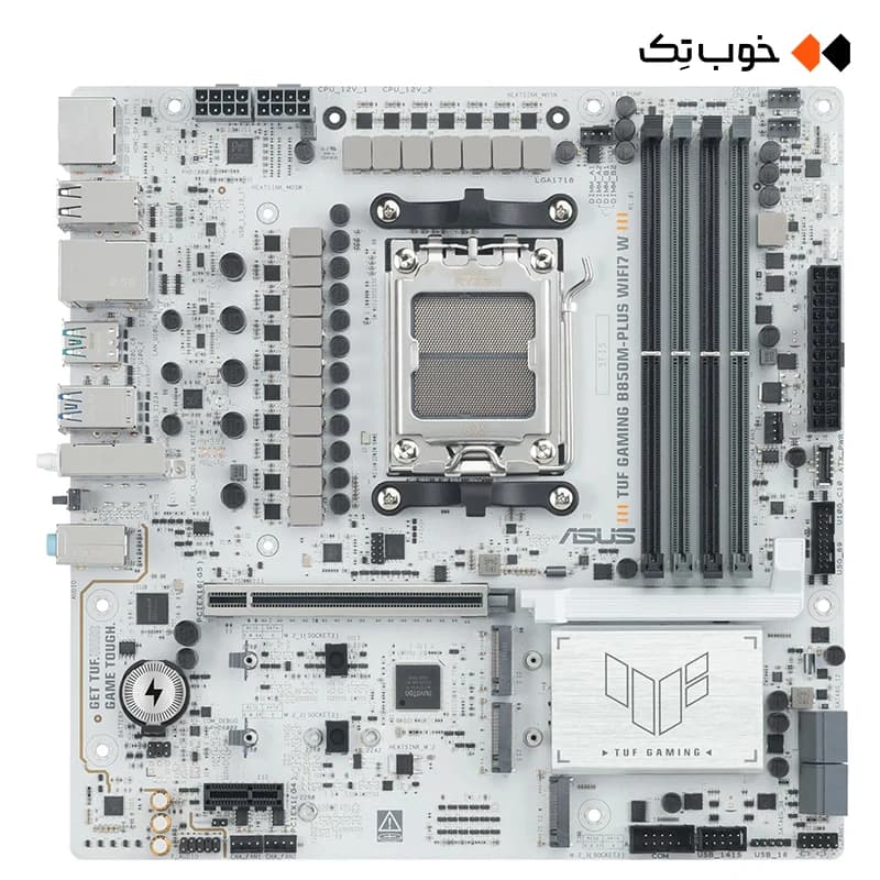 مادربرد ASUS TUF GAMING B850M-PLUS WIFI7 WHITE — تصویر ۴