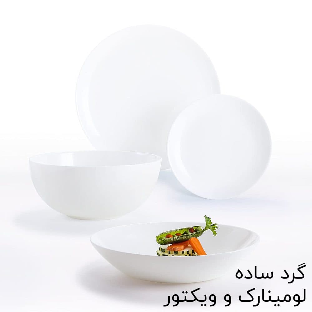 سرویس غذاخوری آرکوپال 26 پارچه مدل ویتا قرمز — تصویر ۴