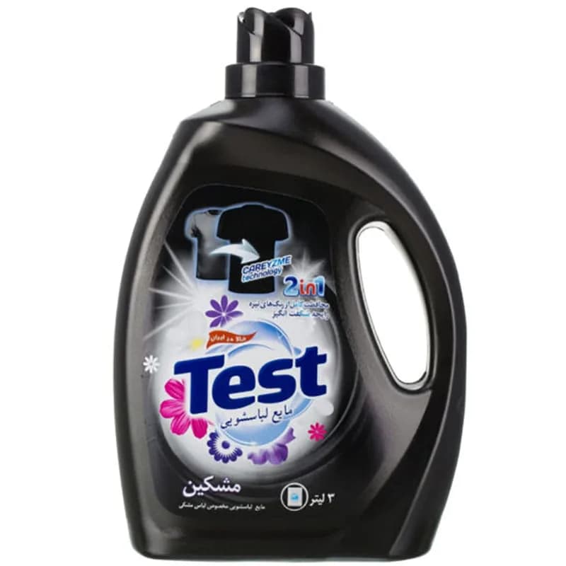 مایع لباسشویی تست مخصوص لباسهای تیره 3 لیتری Test