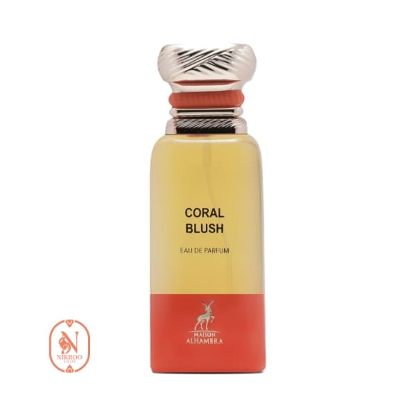 عطر ادکلن کورال بلاش الحمبرا 80 میل