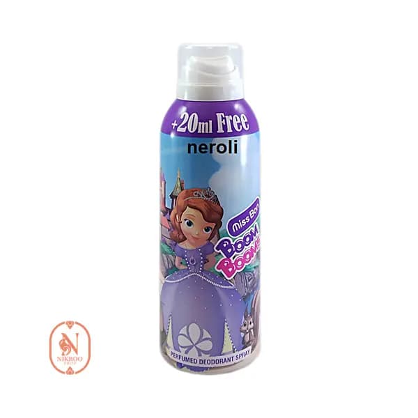 اسپری کودک سوفیا BOOM BOOM 200ML