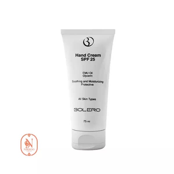 کرم دست بولرو SPF25 حجم 75 میل