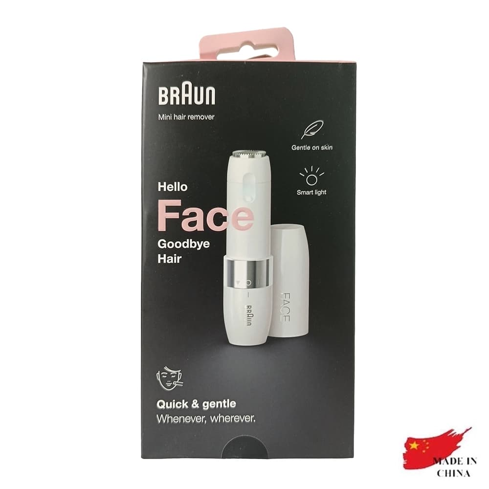 ماشین اصلاح موی صورت بانوان مدل FS 1000 (کارتن معیوب) -04