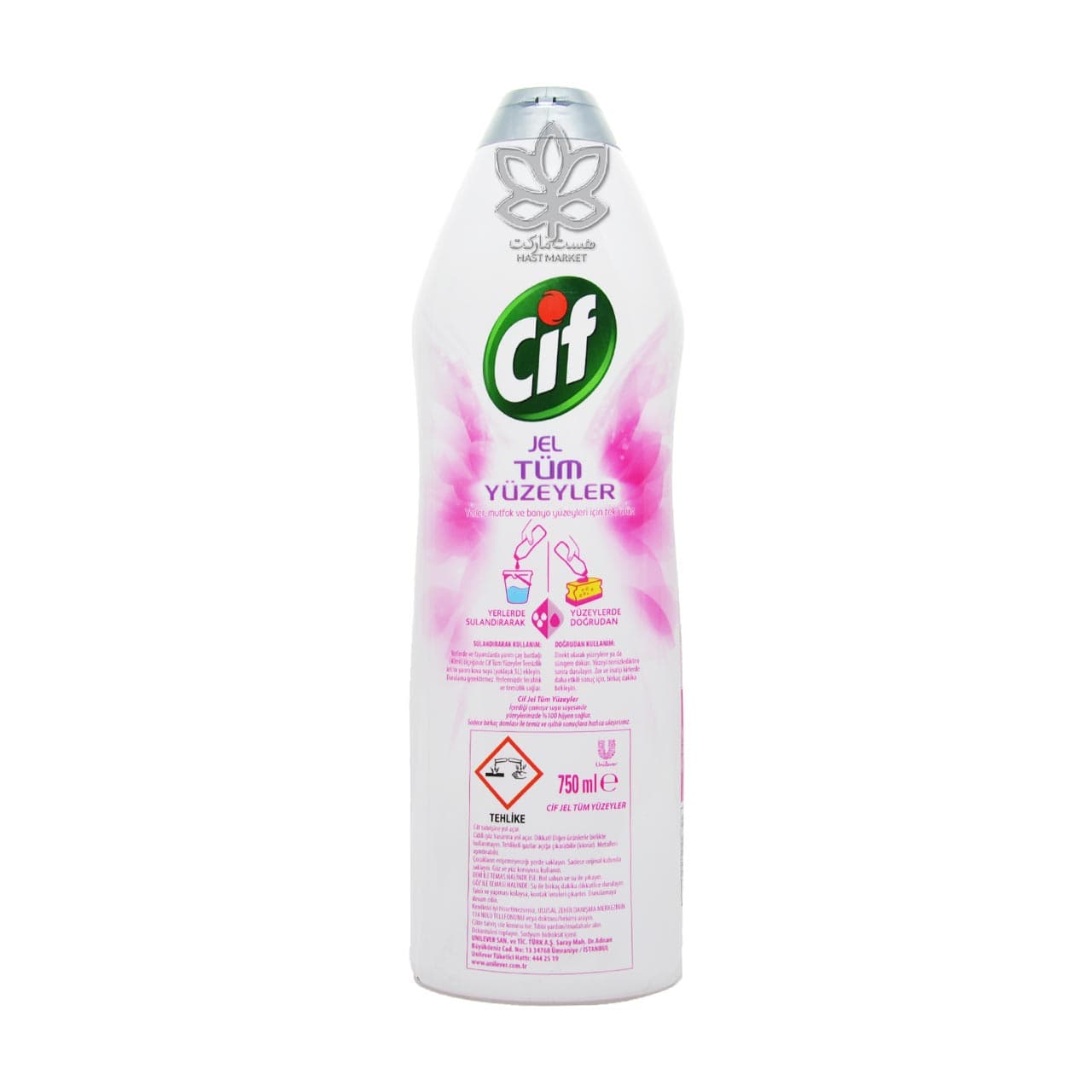 ژل تمیز کننده سطوح ( با سفید کننده ) رایحه گل ۷۵۰ میل سیف – cif — تصویر ۲