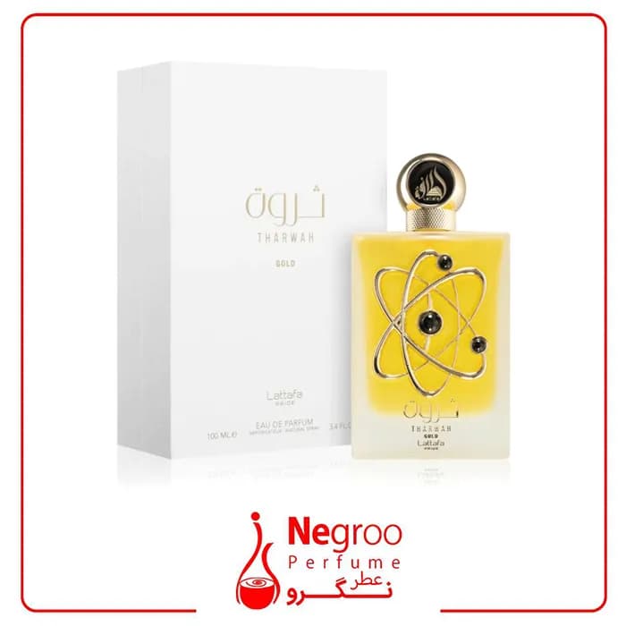 عطر ادکلن لطافه ثروه گلد 100 میل Lattafa Tharwah Gold