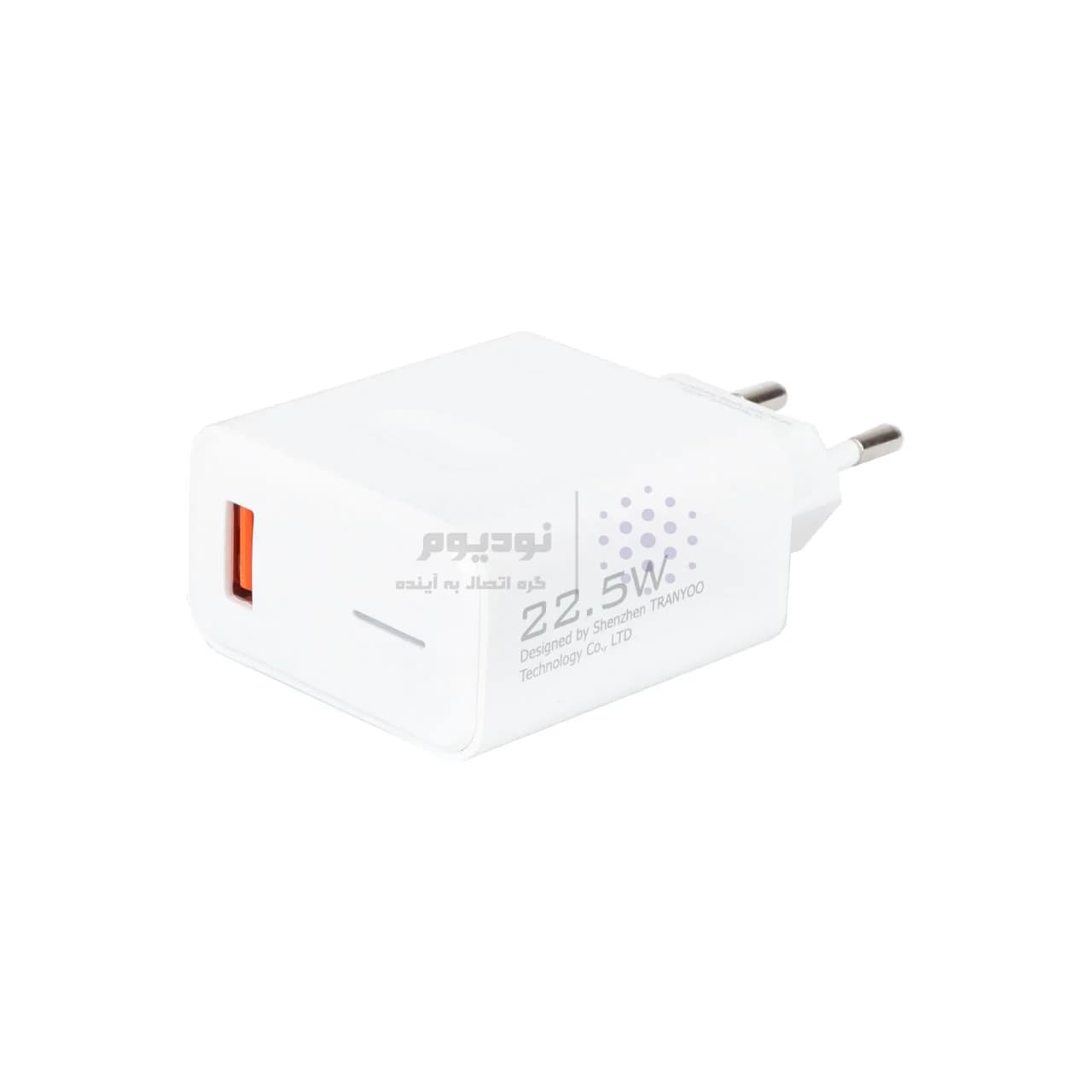 شارژر دیواری فست تک پورت Tranyoo مدل EU4-C 22.5W همراه با کابل Type-C – سفید — تصویر ۷