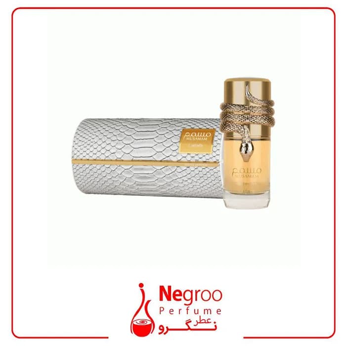 عطر ادکلن لطافه مسمم وایت اینتنس 100 میل Lattafa Musamam White Intense