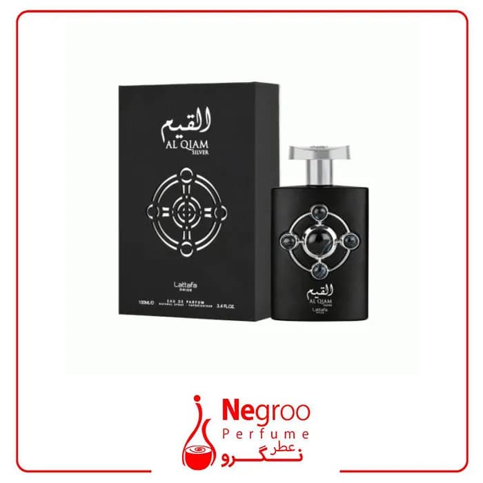 عطر ادکلن لطافه القیم سیلور 100 میل Lattafa Al Qiam Silver