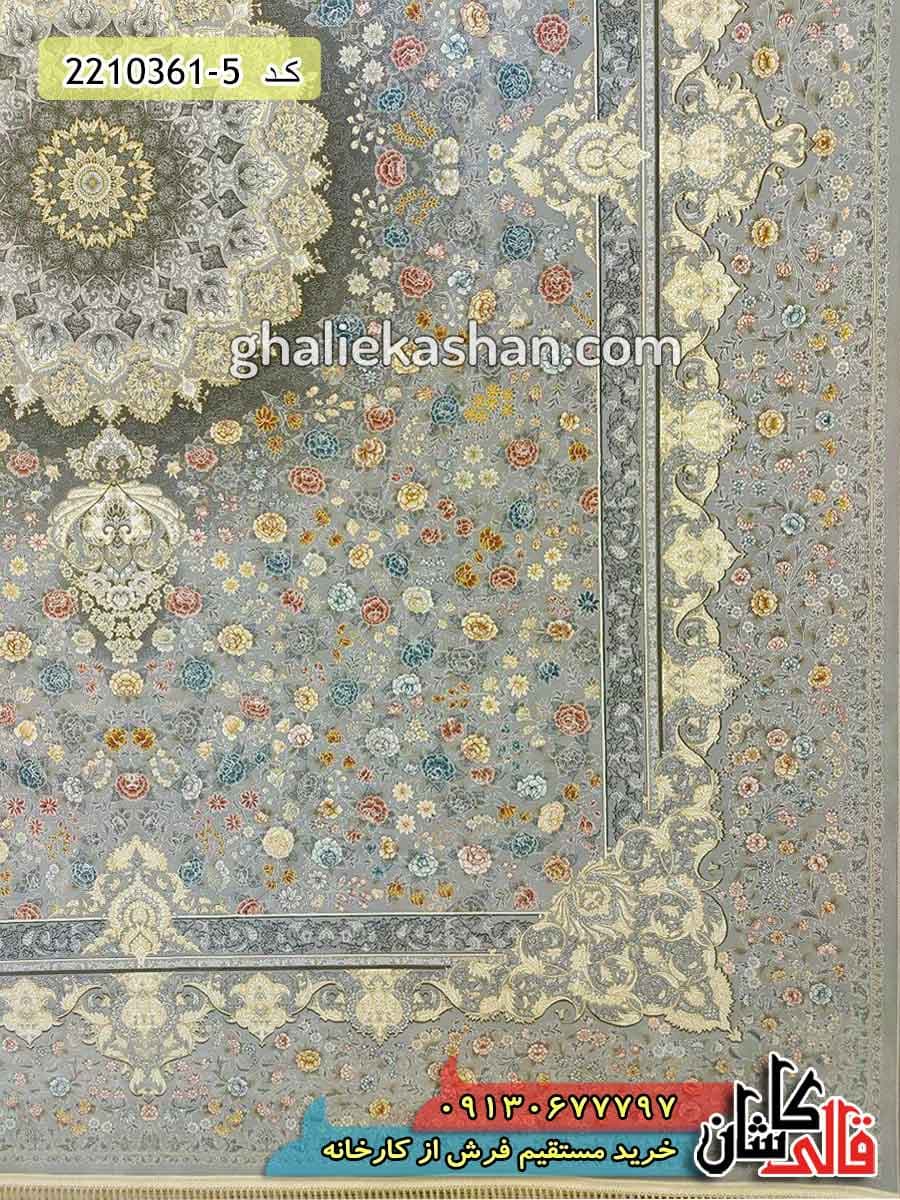 فرش طلاکوب 1200 شانه طرح قصر گل زمینه نقره ای کاشان — تصویر ۲