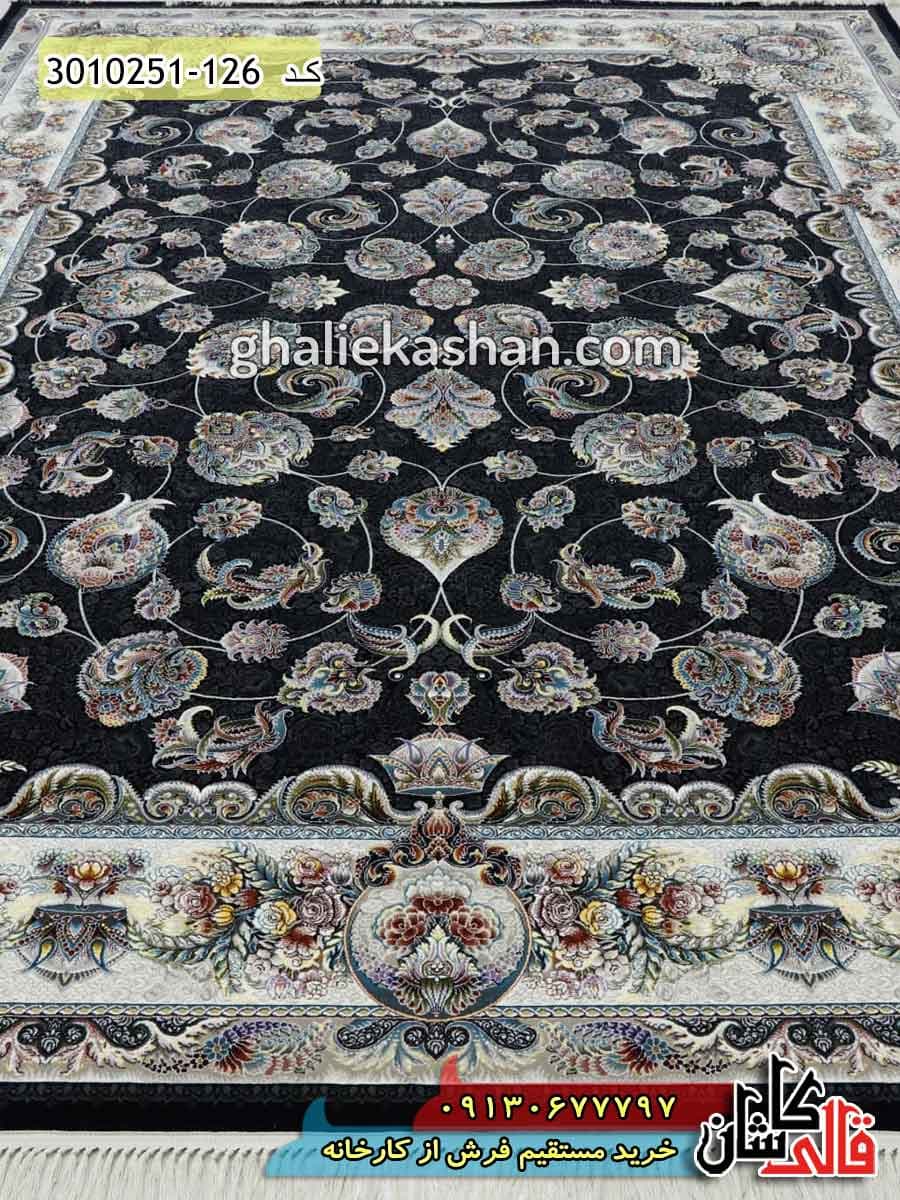 فرش 700 شانه طرح افشان روژین زمینه سرمه ای کاشان — تصویر ۲