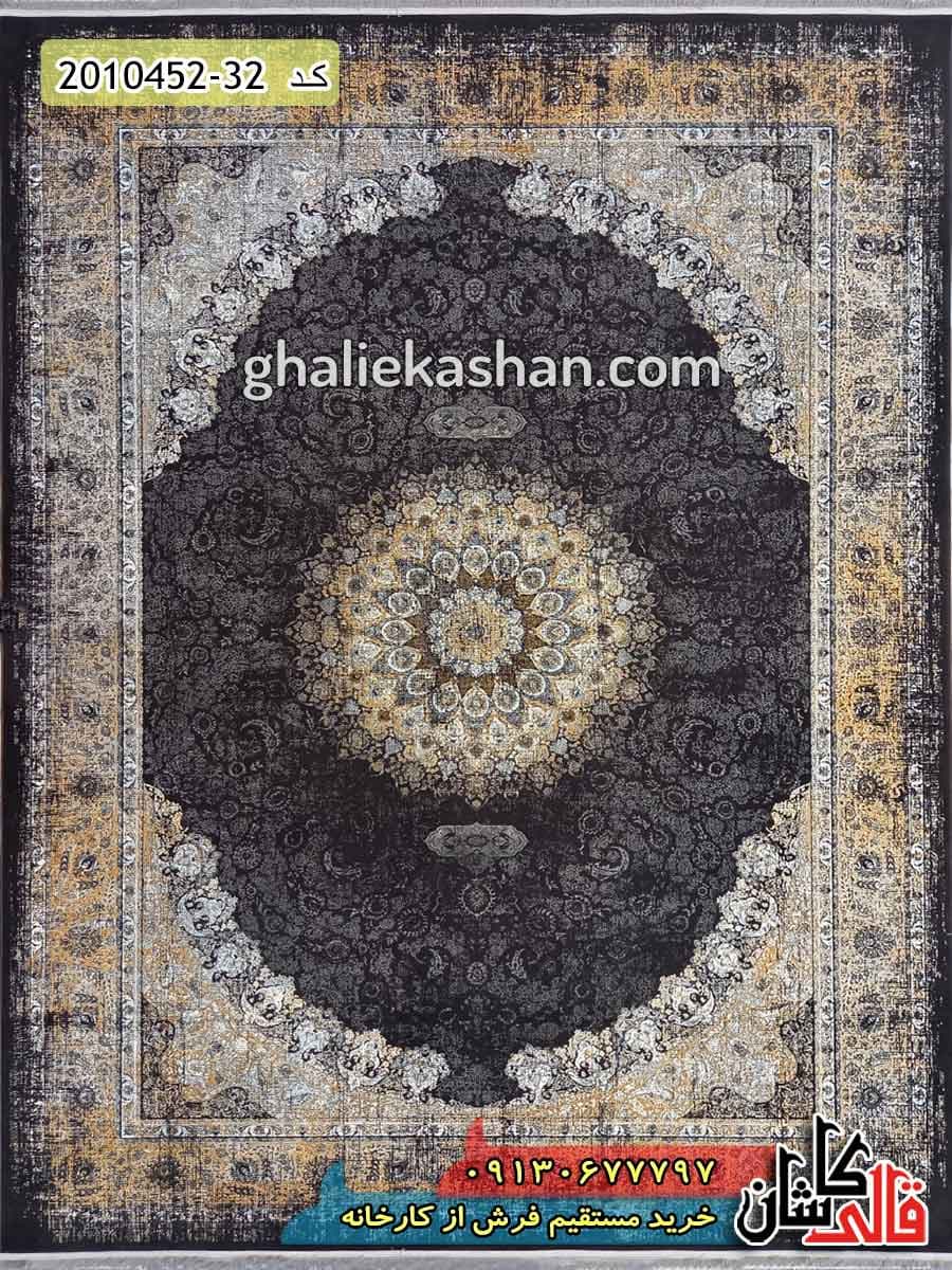فرش وینتیج 1500 شانه طرح اصفهان مدرن زمینه ذغالی کاشان – گل برجسته