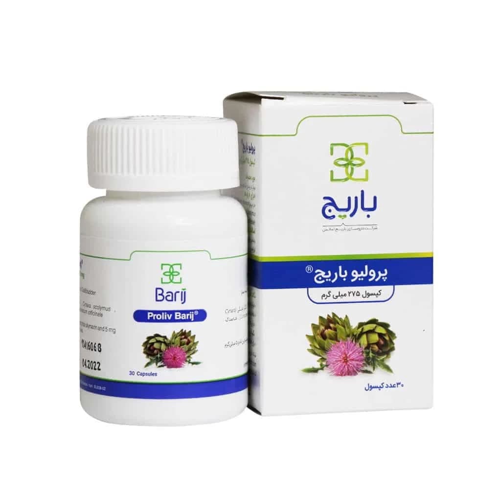 کپسول پرولیو باریج اسانس 30 عدد (Barij Essence Proliv)