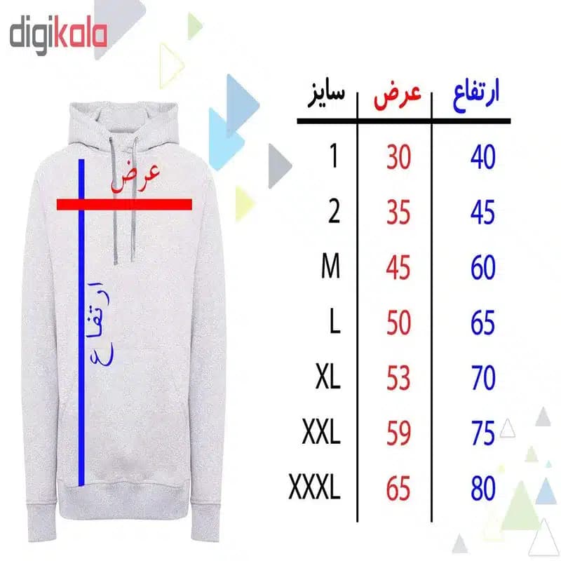 هودی مردانه مدل 130 — تصویر ۵