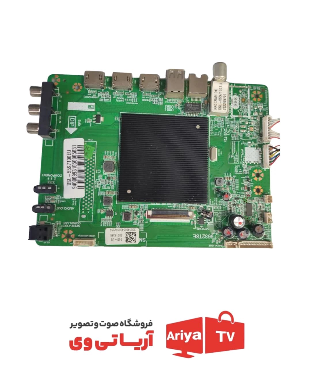 مین برد تلویزیون دوو مدل 55S7100EU