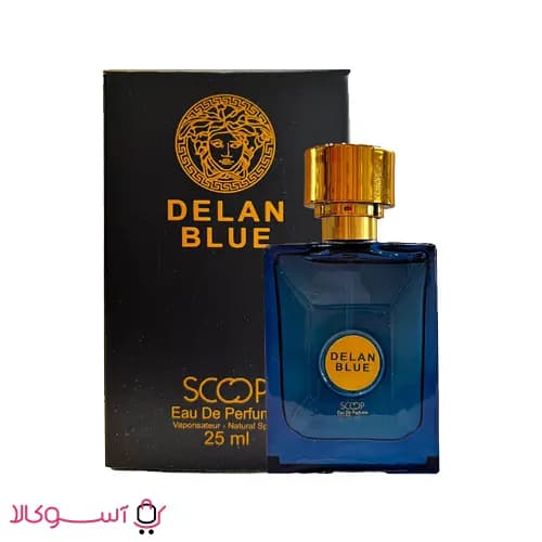 عطر ادوپرفیوم مردانه اسکوپ مدل دیلان بلو DELAN BLUE حجم 25 میل — تصویر ۲