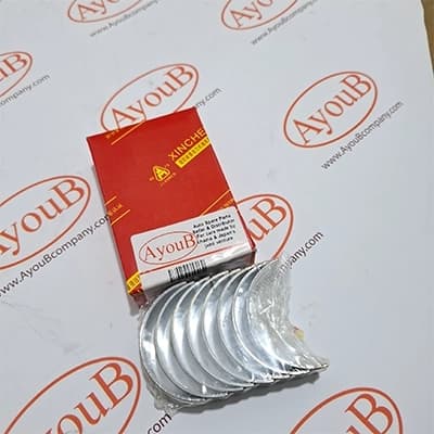یاتاقان ون هایس متحرک 0.75 شرکتی XINCHEN اورجینال