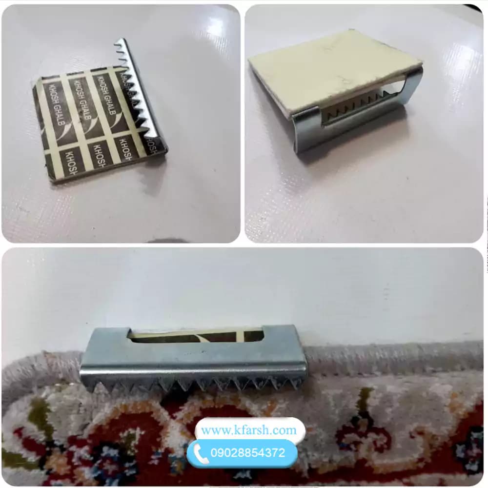 بست پله – ترمز فرش (بسته 5 عددی)