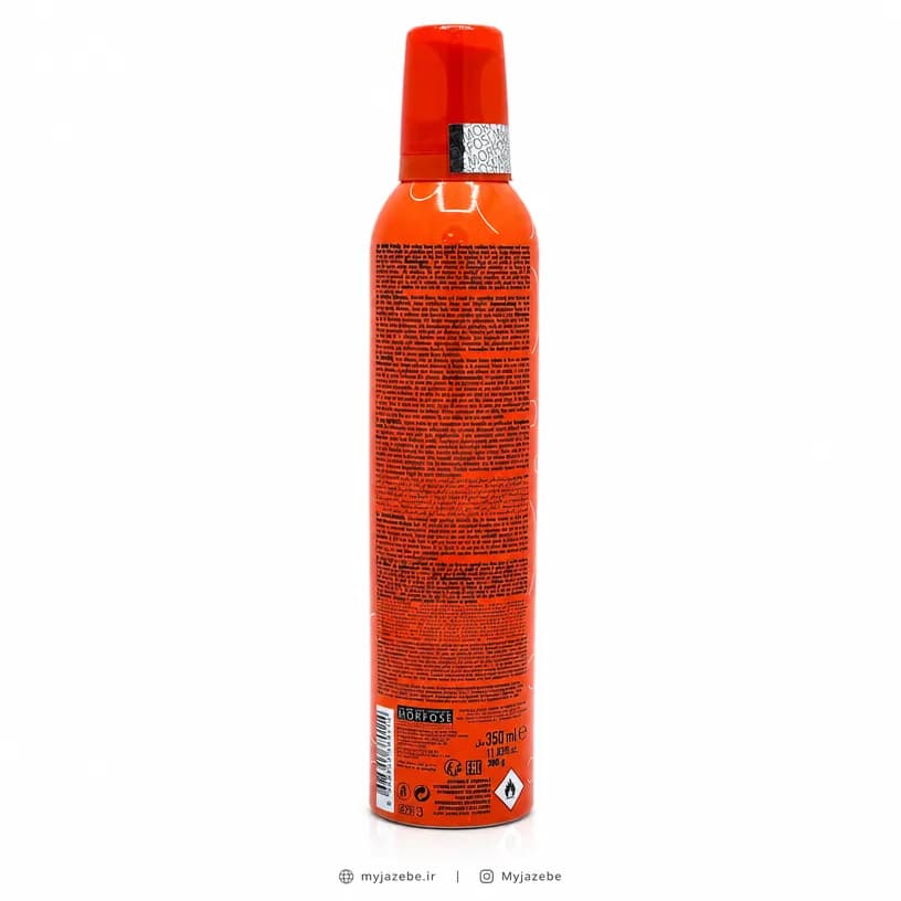 موس مو مورفوس ultra strong نارنجی 350 میل — تصویر ۲