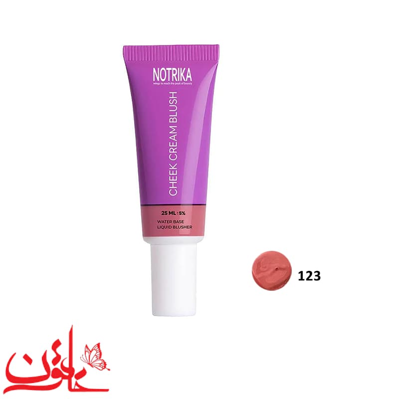 رژگونه مایع نوتریکا شماره 123 حجم 25 میلی لیتر