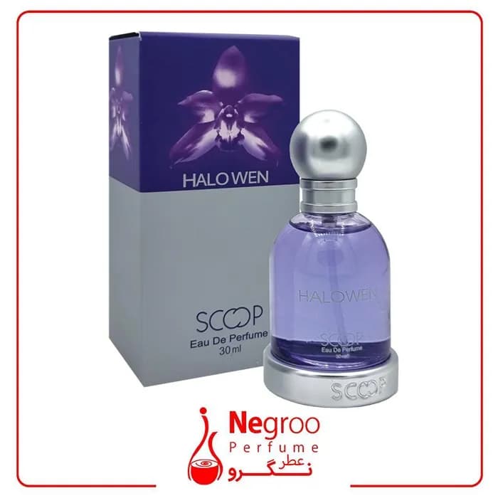 عطر جیبی زنانه اسکوپ مدل هالووین حجم 30 میلی لیتر