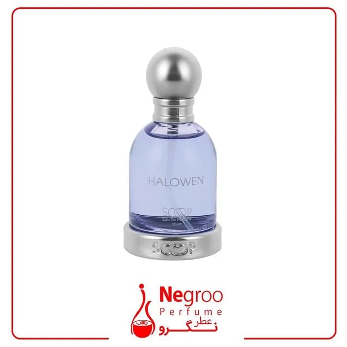 عطر جیبی زنانه اسکوپ مدل هالووین حجم 30 میلی لیتر — تصویر ۲