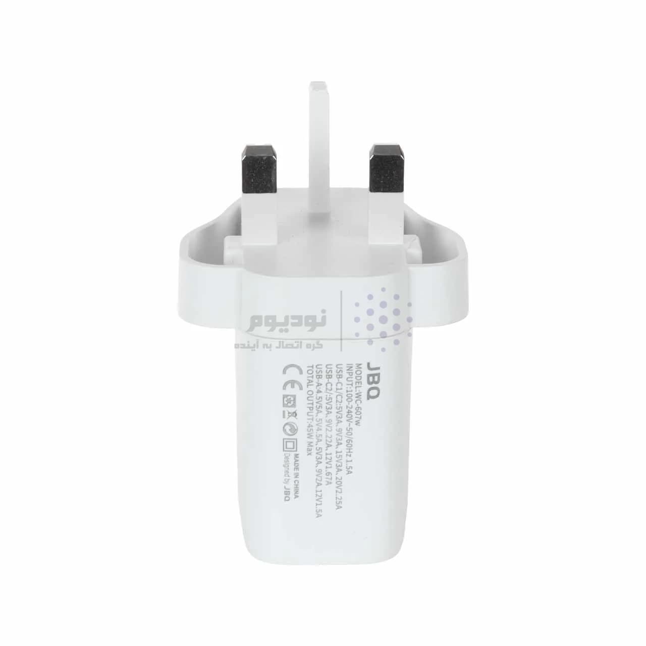شارژر دیواری فست و PD سه پورت JBQ مدل WC-607W 65W – سفید (گارانتی یکساله رصاصی) — تصویر ۵
