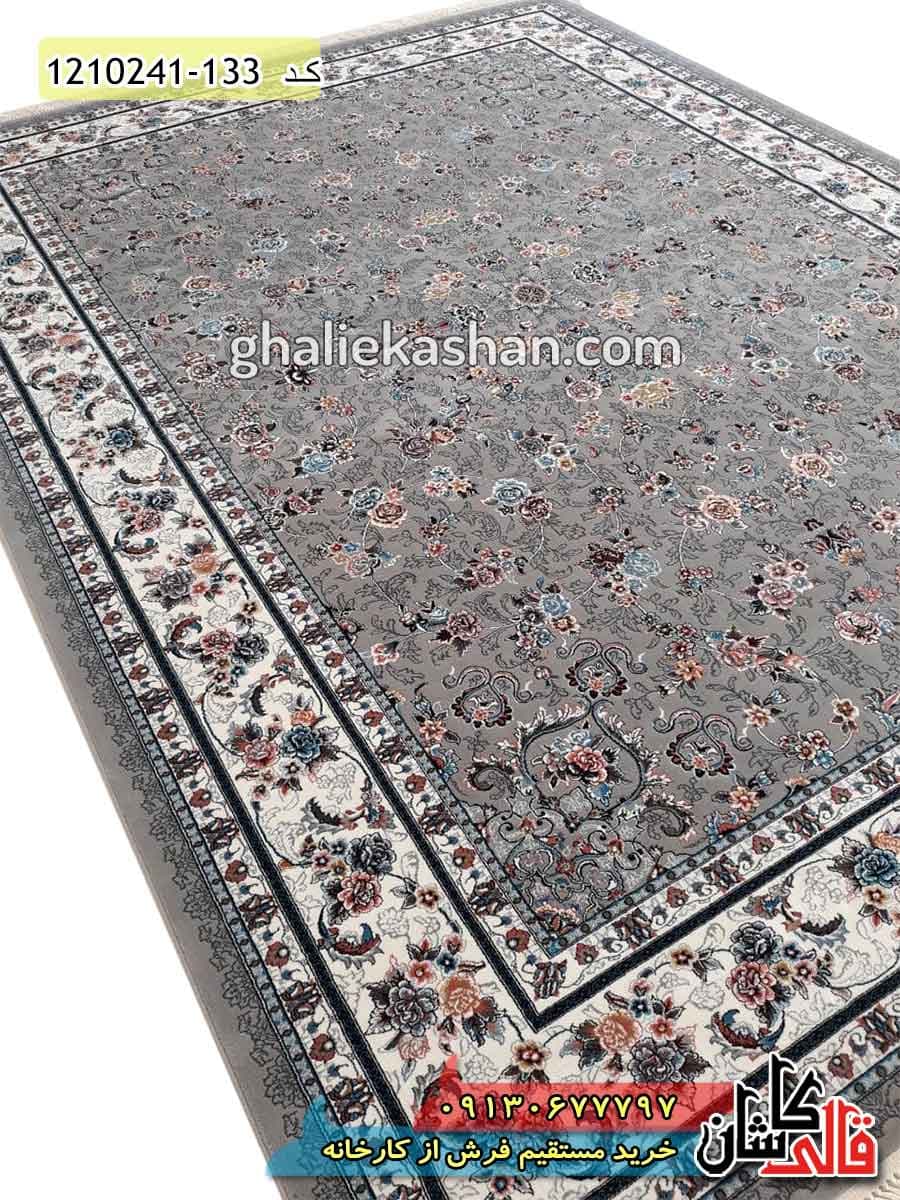 فرش طرح 700 شانه طرح افشان گیلدا زمینه نقره ای کاشان