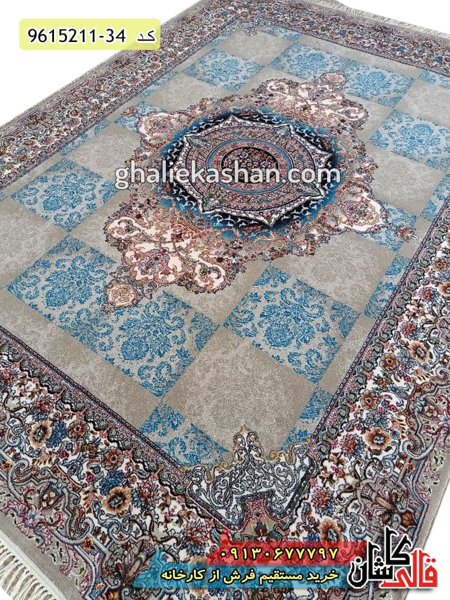فرش طرح 700 شانه طرح نیلوفر زمینه فیلی کاشان