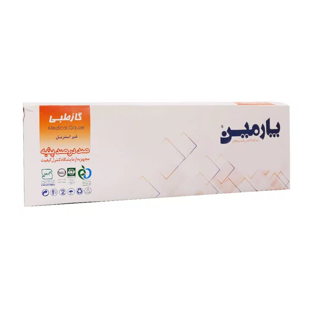 گاز طبی غیر استریل پارمین 400 گرم