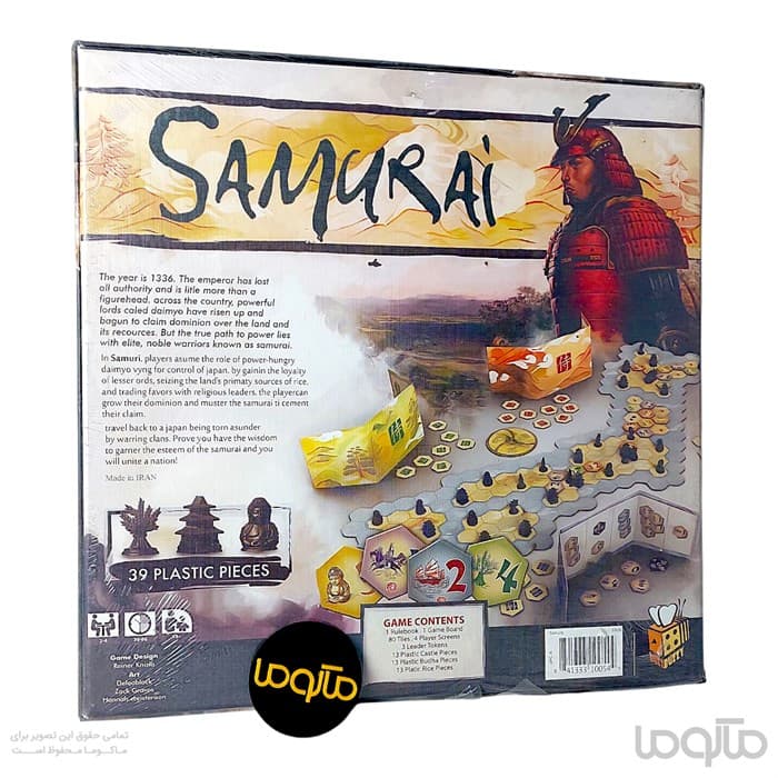 بازی استراتژیک سامورایی Samurai — تصویر ۲