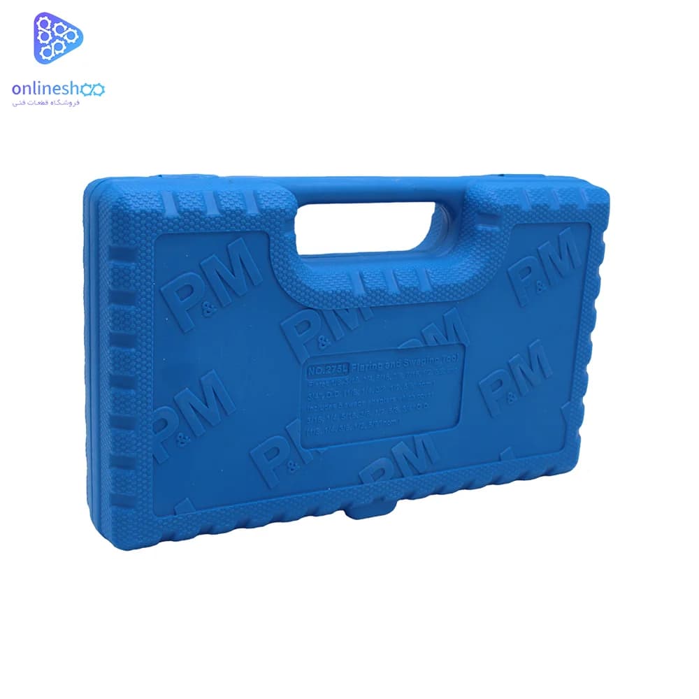 مجموعه پرچ کن و قیف کن پی اند ام P&M مدل 275L — تصویر ۲