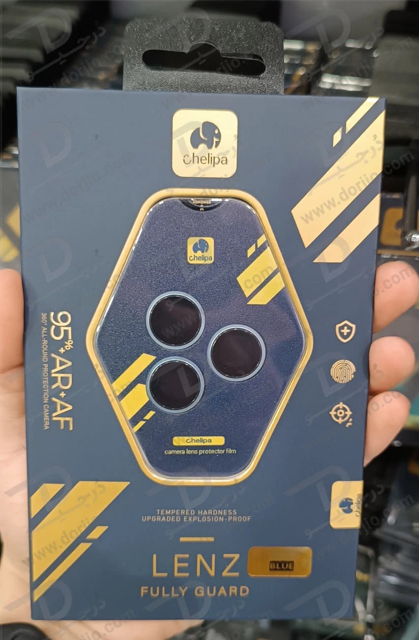 محافظ دوربین رینگی فلزی iPhone 18 Pro Max مارک Chelipa — تصویر ۸