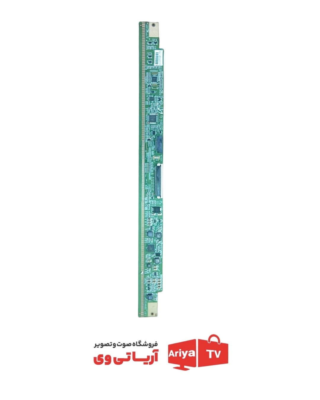خط کش تلویزیون 13Y_32AN01S4LV0.1