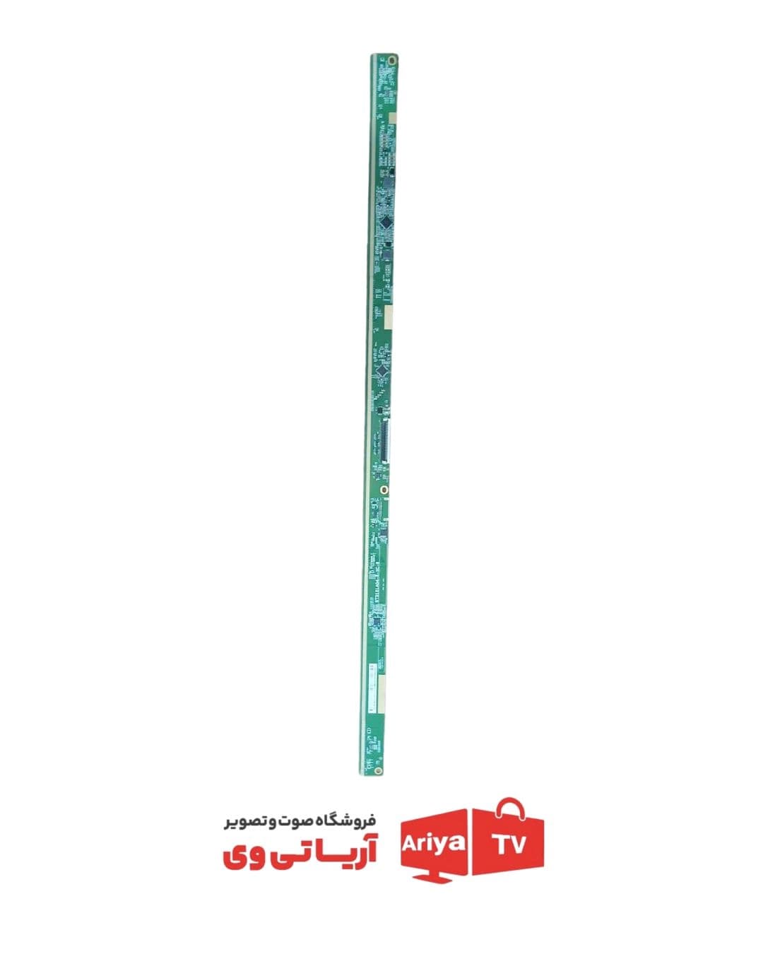 خط کش تلویزیون 400FT1SR2LV0.1