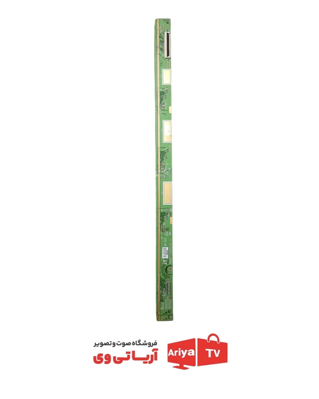خط کش تلویزیون C400MB4SR2LV0.0